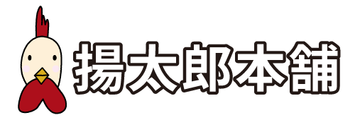 揚太郎本舗